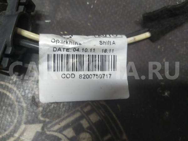 Проводка моторчика отопителя Рено Сандеро Renault 14 оригинальный номер 8200750717