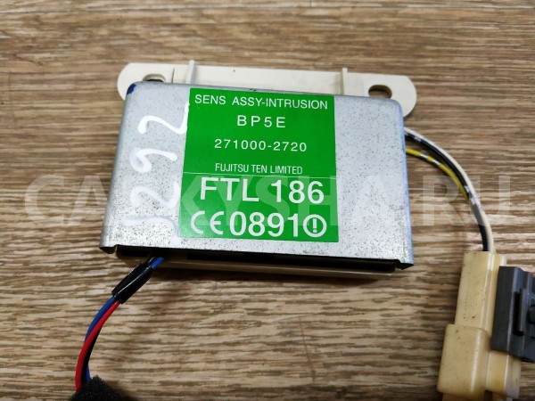 Блок управления сигнализацией Mazda 3 