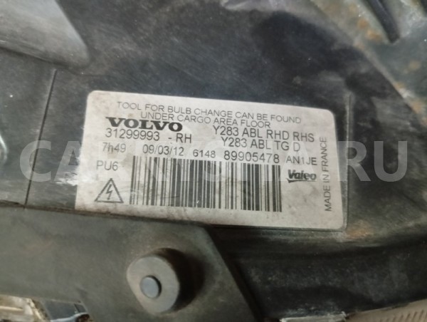Фара ксенон Volvo S60 2010-2013 31299993, правая Volvo S60 