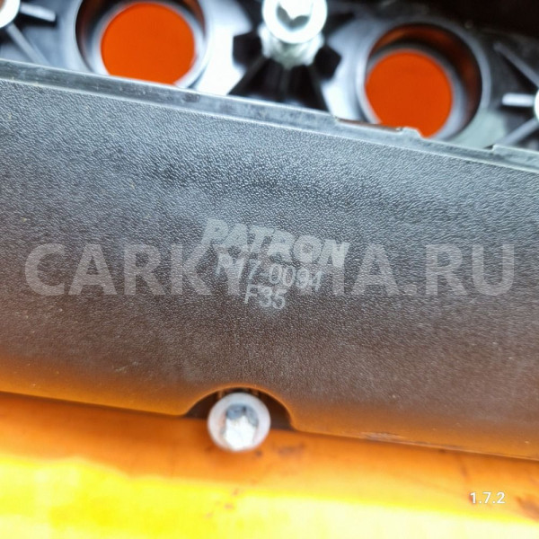 Клапанная крышка opel astra H Z16XEP 1.6 Opel Astra оригинальный номер p170094