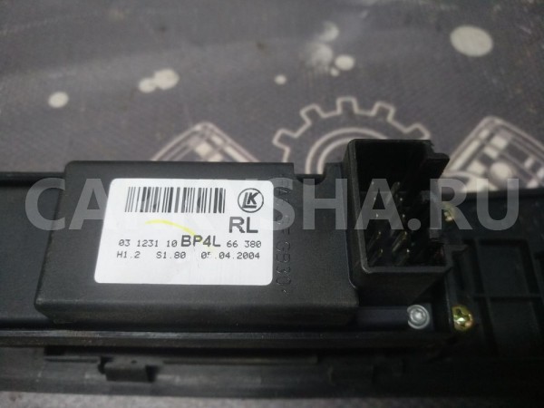 Кнопка заднего ЭСП стеклоподъёмника Мазда 3 ВК Mazda 2 оригинальный номер 03123111BS3E