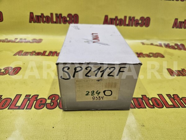 Колодки тормозные Audi 200 