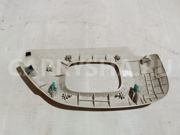 Накладка сиденья Jaguar XF 