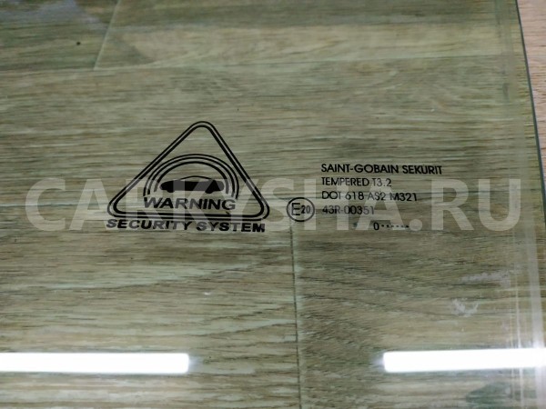 Стекло двери передней левой Kia Venga оригинальный номер 824101P000