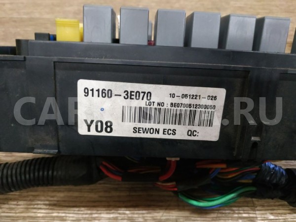 Блок предохранителей подкапотный Kia Sorento 