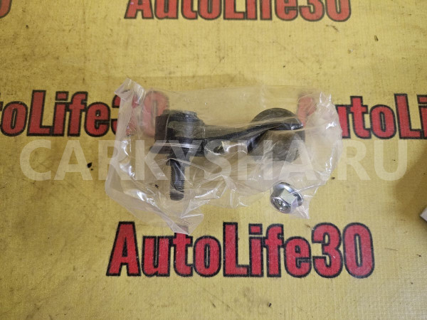 Стойка стабилизатора Mitsubishi Airtrek оригинальный номер 4056A015