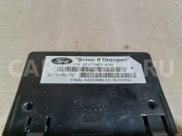 Блок электронный Ford Mondeo 