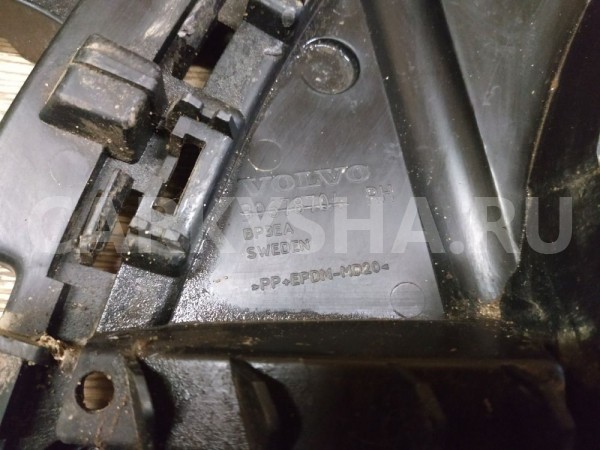 Кронштейн заднего бампера правый Volvo C70 