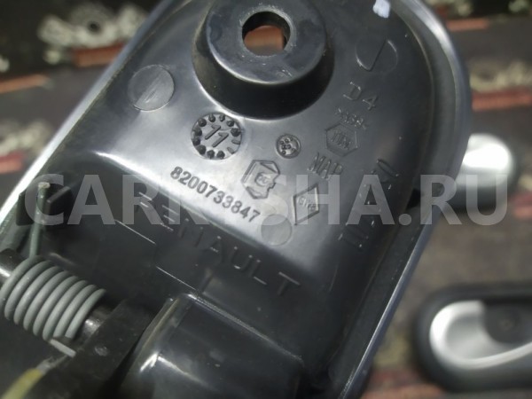 Ручка двери внутренняя R Рено Сандеро Степвей I Renault 14 оригинальный номер 8200733847